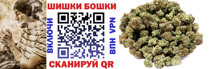 Магазины продажи наркотиков Карпинск Амфетамин  Псилоцибиновые грибы  Меф  Бошки Шишки  Альфа ПВП 