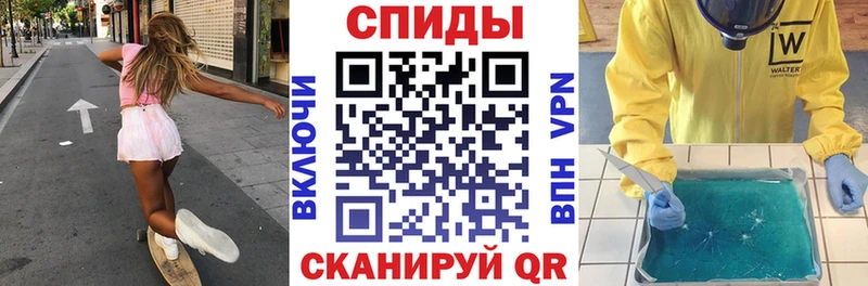 Амфетамин VHQ Карпинск
