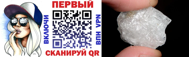 АМФ 97% продажа наркотиков Карпинск
