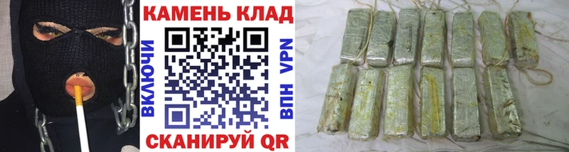блэк спрут даркнет сайт Карпинск Гашиш хэш
