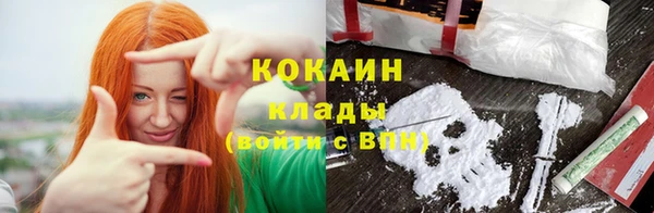 jwh Карталы