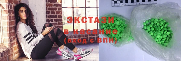 амф Касимов