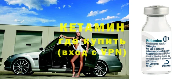 амф Касимов
