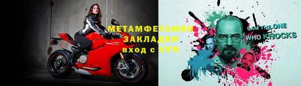 jwh Карталы