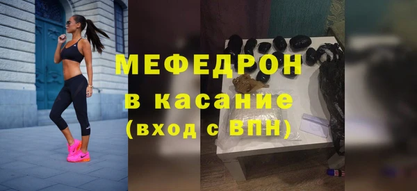 2c-b Карпинск
