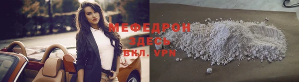 амф Касимов