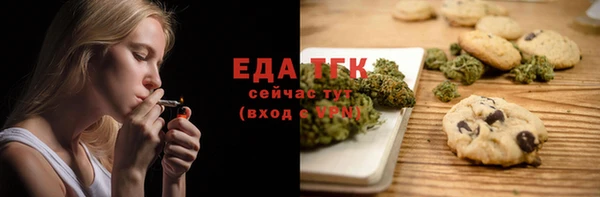 jwh Карталы