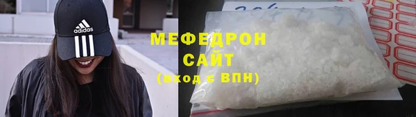 jwh Карталы