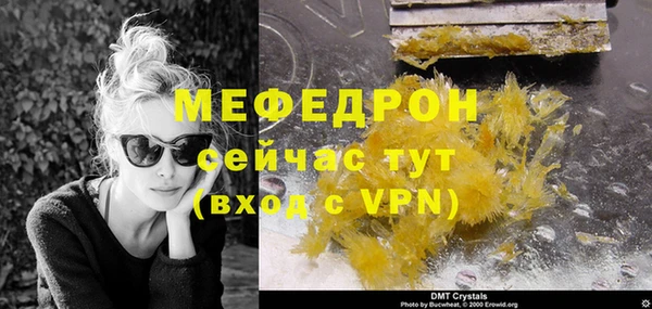 скорость Киреевск