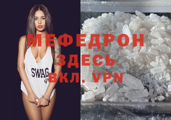 2c-b Карпинск