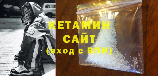 2c-b Карпинск