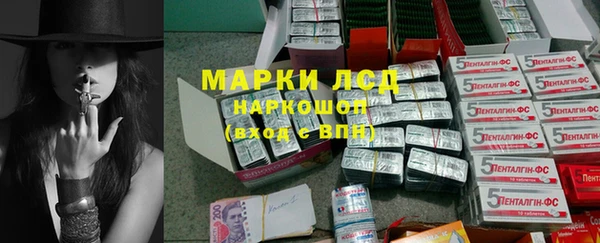 2c-b Карпинск