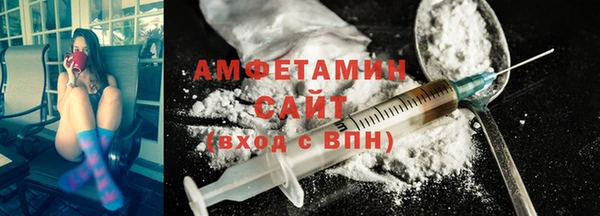 синтетический гашиш Кинешма