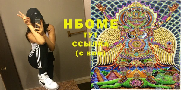 амф Касимов