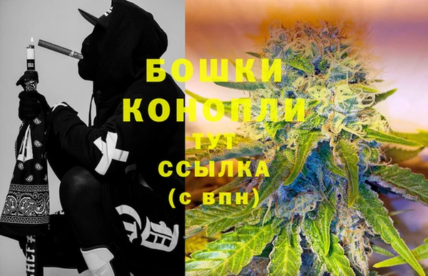 синтетический гашиш Кинешма