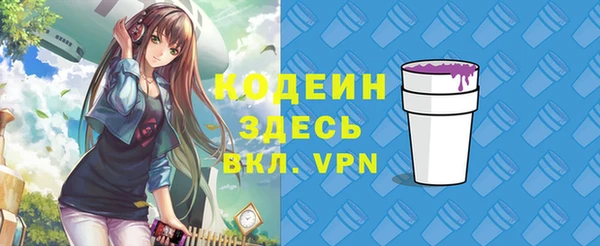 jwh Карталы