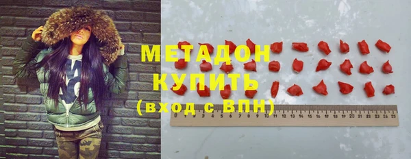 2c-b Карпинск