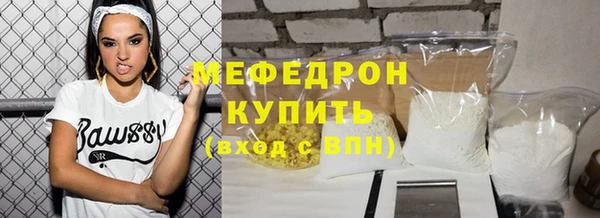 jwh Карталы