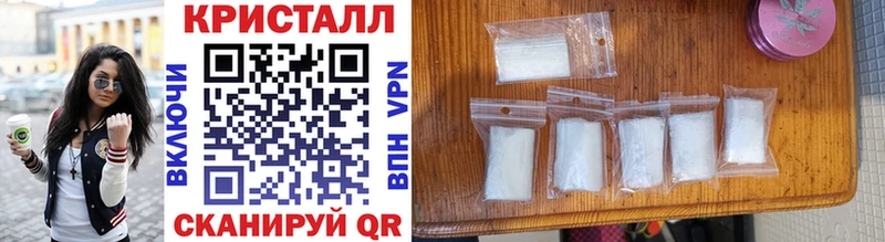 где купить наркотик  Карпинск  МЕТАМФЕТАМИН Methamphetamine 