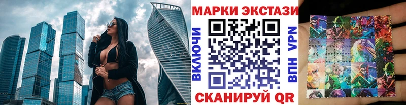 кракен как войти  Карпинск  Марки N-bome 1500мкг  как найти закладки 