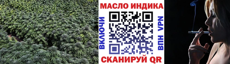 продажа наркотиков Карпинск ТГК Wax