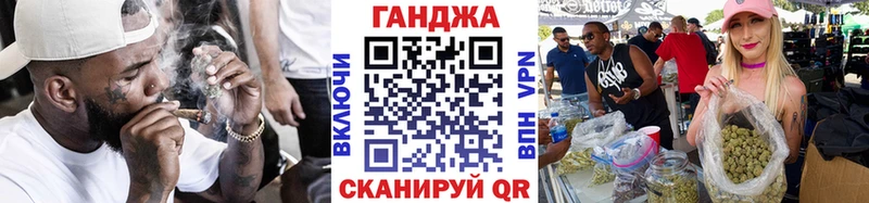 наркошоп  Карпинск  даркнет какой сайт  Бошки марихуана планчик  blacksprut ONION 
